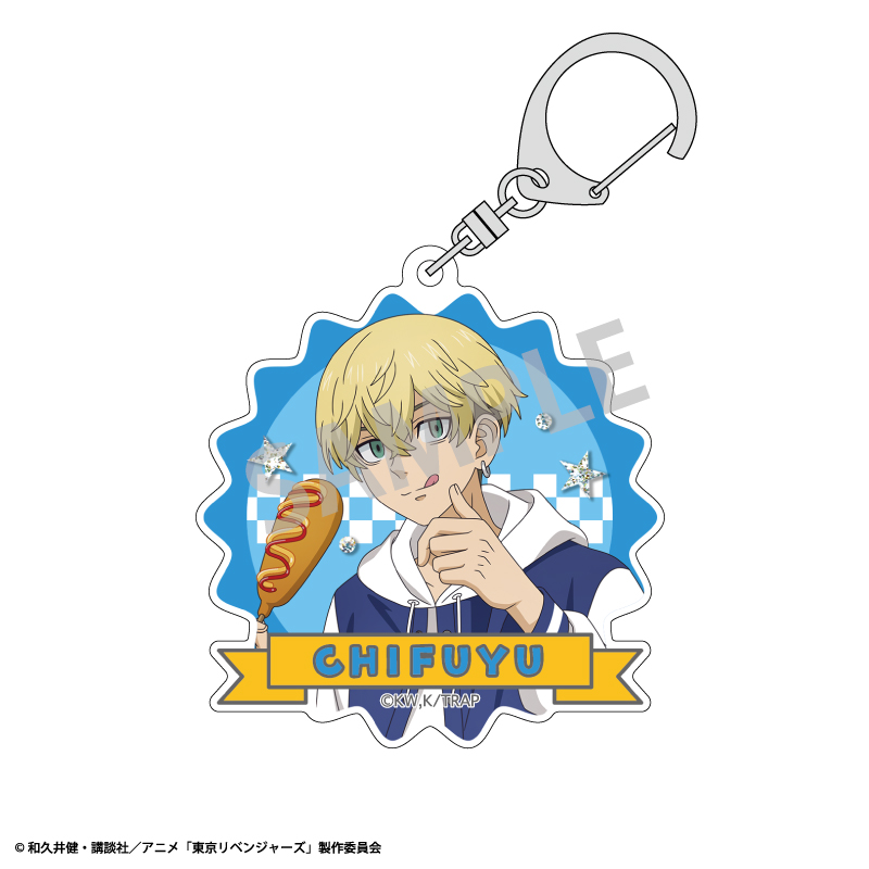 東京リベンジャーズ_アクリルキーホルダー　松野 千冬／Welcome diner