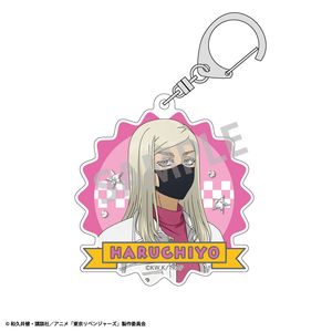 東京リベンジャーズ_アクリルキーホルダー　三途 春千夜／Welcome diner