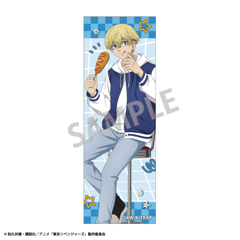 東京リベンジャーズ_ロングスクエア缶バッジ　松野 千冬／Welcome diner