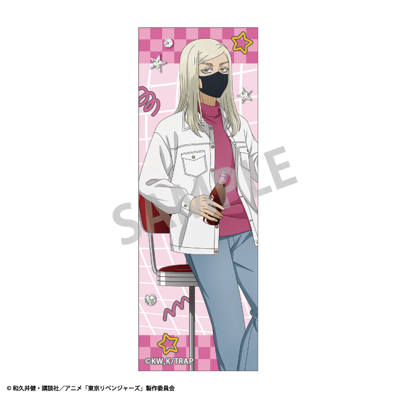 東京リベンジャーズ_ロングスクエア缶バッジ　三途 春千夜／Welcome diner