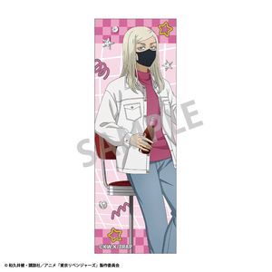 東京リベンジャーズ_ロングスクエア缶バッジ　三途 春千夜／Welcome diner