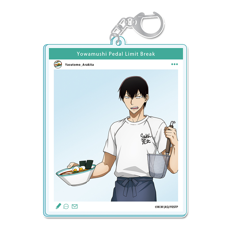 弱虫ペダル LIMIT BREAK_描き下ろし SNS風アクリルキーホルダー【荒北靖友】お仕事チャレンジ！ver.