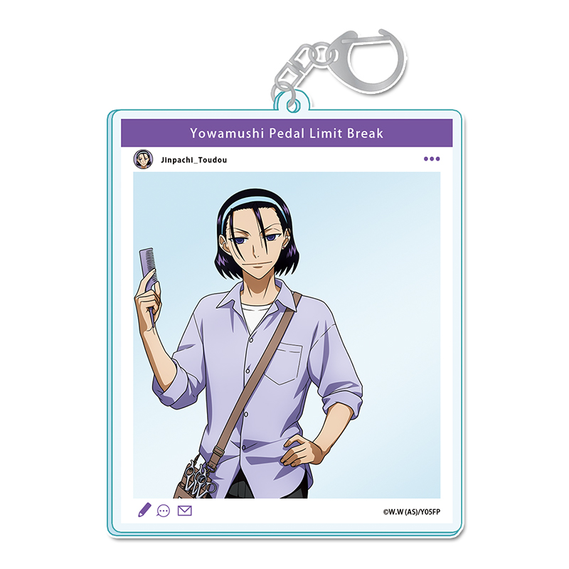 弱虫ペダル LIMIT BREAK_描き下ろし SNS風アクリルキーホルダー【東堂尽八】お仕事チャレンジ！ver.