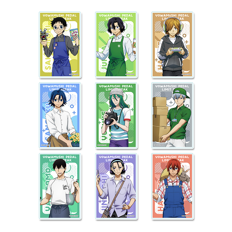 弱虫ペダル LIMIT BREAK_描き下ろし トレーディングアクリルカード お仕事チャレンジ！ver. 【コンプリートBOX／9パック入り】