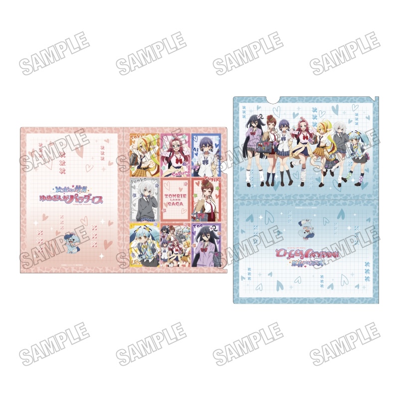 劇場版『ゾンビランドサガ ゆめぎんがパラダイス』_描き下ろしクリアファイルセット【平成ギャルver.】