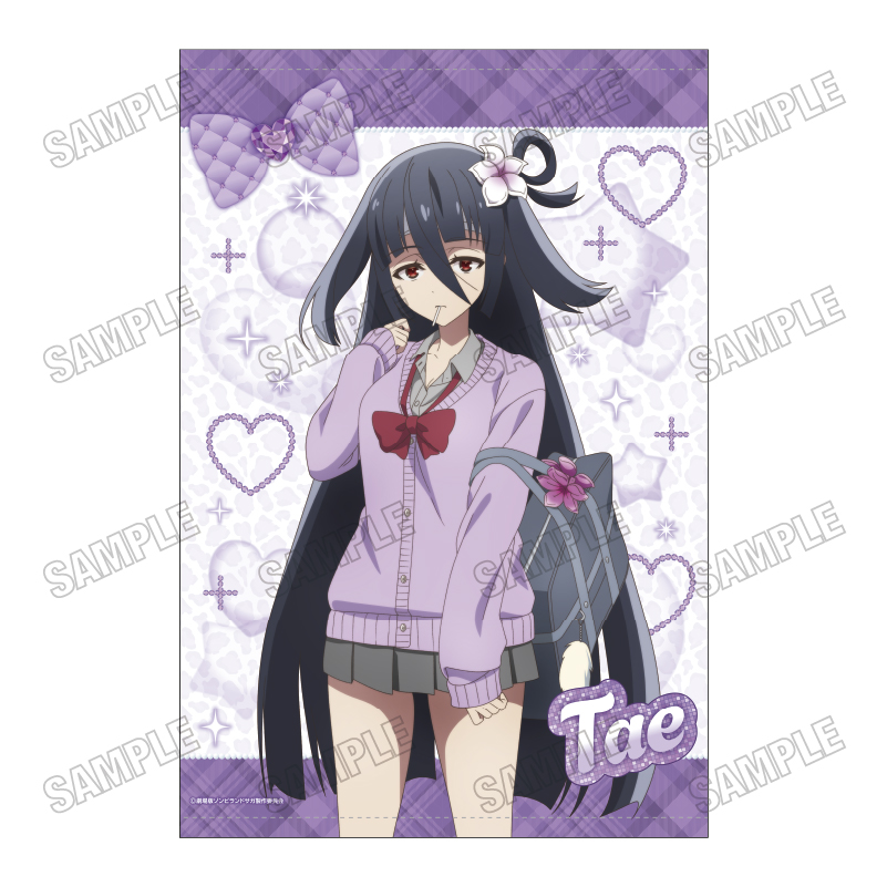 劇場版『ゾンビランドサガ ゆめぎんがパラダイス』_描き下ろしB2タペストリー【平成ギャルver.】7山田 たえ