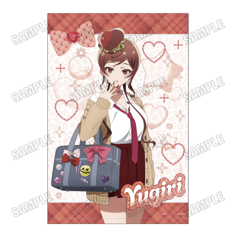 劇場版『ゾンビランドサガ ゆめぎんがパラダイス』_描き下ろしB2タペストリー【平成ギャルver.】5ゆうぎり