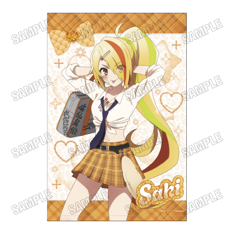 劇場版『ゾンビランドサガ ゆめぎんがパラダイス』_描き下ろしB2タペストリー【平成ギャルver.】2二階堂 サキ