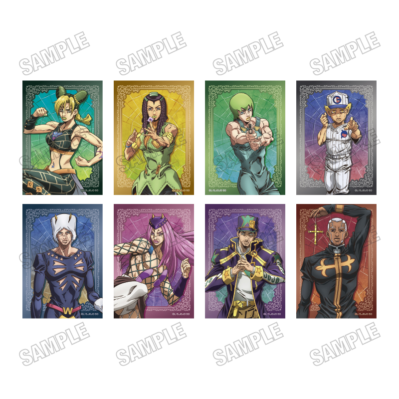 ジョジョの奇妙な冒険 ストーンオーシャン_ブロマイドセット【RE】