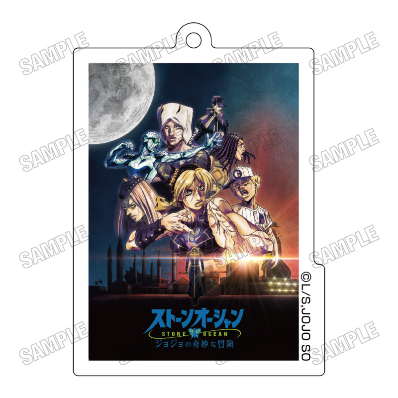 ジョジョの奇妙な冒険 ストーンオーシャン_アクリルキーホルダー【RE】C
