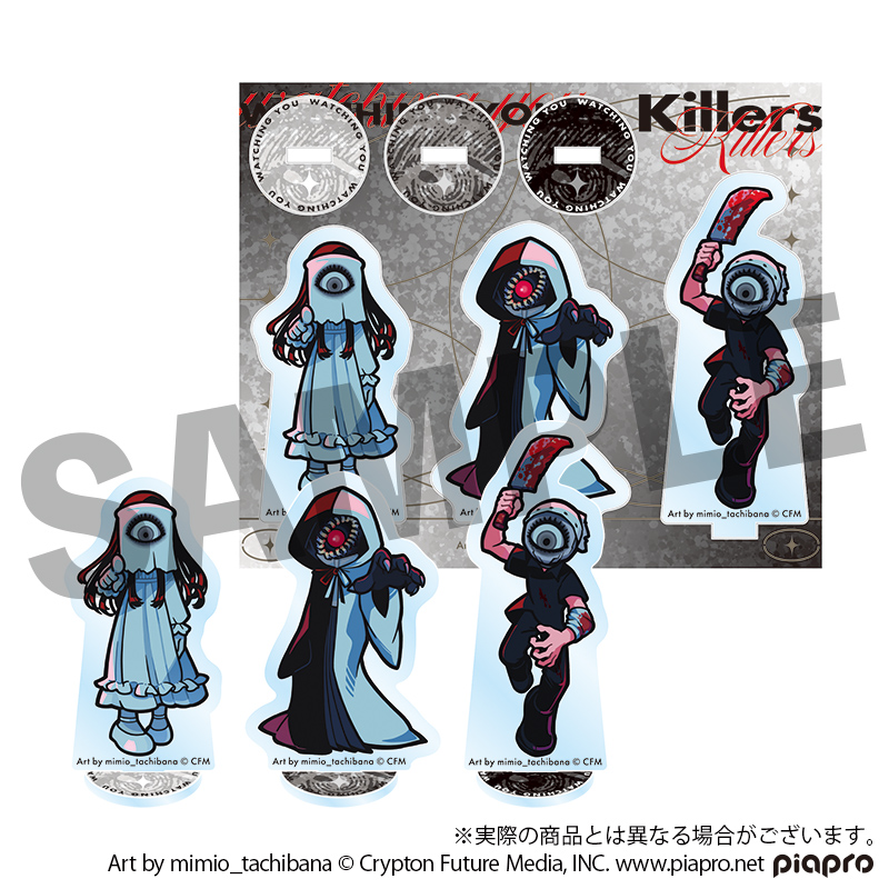 STEAKA 『ヲチラレ』 初音ミク × オバケン Afterparty_デフォルメアクリルスタンド キラーズ