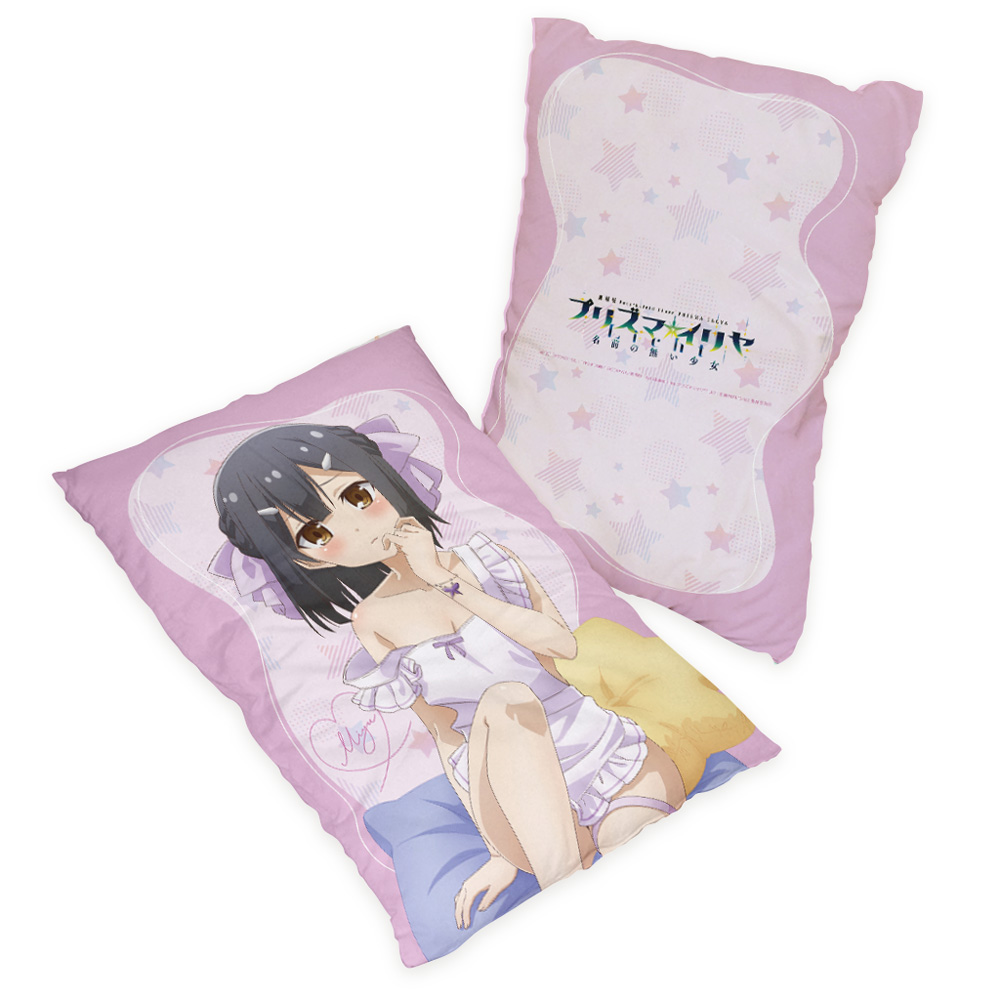 劇場版「Fate/kaleid liner プリズマ☆イリヤ Licht 名前の無い少女」_描き下ろしまくらカバー(美遊/エプロン)