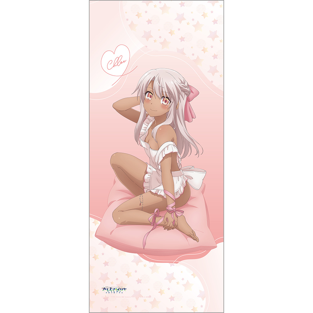 劇場版「Fate/kaleid liner プリズマ☆イリヤ Licht 名前の無い少女」_描き下ろし特大タペストリー(クロエ/エプロン)