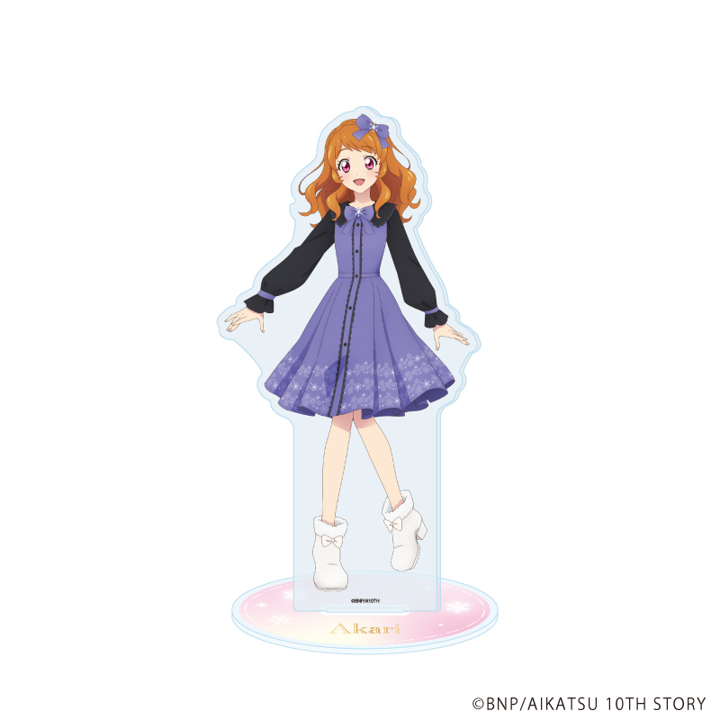 アイカツ！_アクリルスタンド19/大空あかり 雪柄コーデver.(描き下ろしイラスト)
