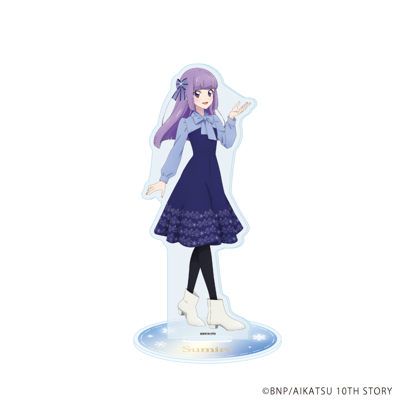アイカツ！_アクリルスタンド20/氷上スミレ 雪柄コーデver.(描き下ろしイラスト)