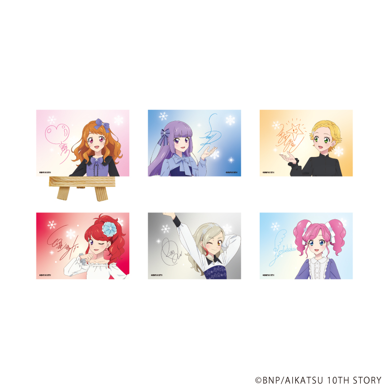 アイカツ！_キャンバスボードミニ06/雪柄コーデver. コンプリートセット(全6種)(描き下ろしイラスト)【コンプリートセット/6個入り】