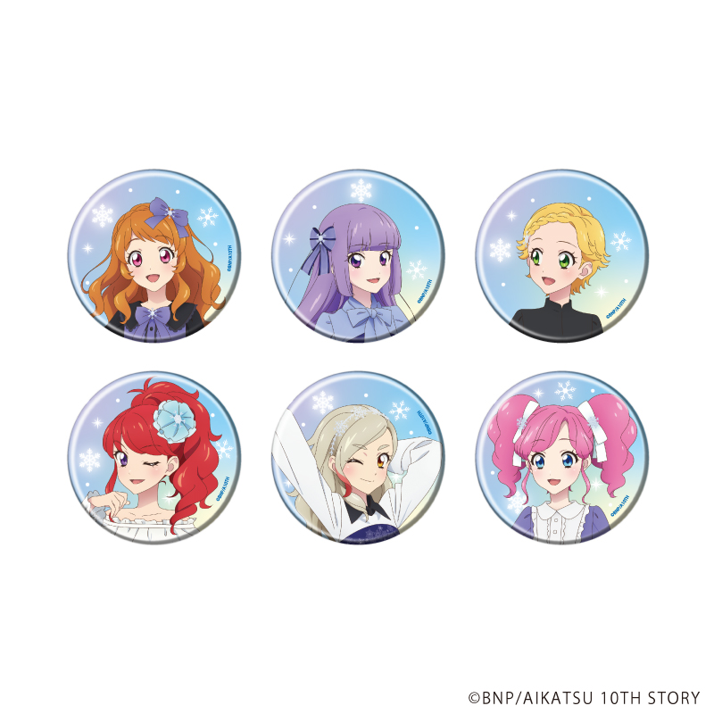 アイカツ！_缶バッジ13/雪柄コーデver. コンプリートセット(全6種)(描き下ろしイラスト)【コンプリートセット/6個入り】