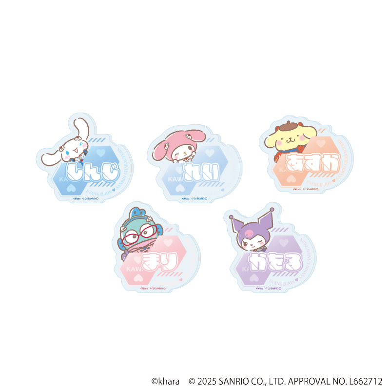 エヴァンゲリオン×サンリオキャラクターズ_おなまえアクリルプレートバッジ01/コンプリートセット(全5種)(コラボイラスト)【コンプリートセット/5個入り】