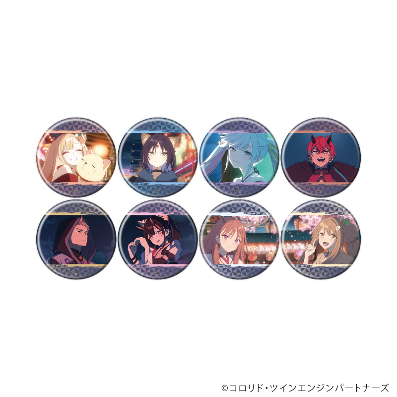 超かぐや姫！_缶バッジ01/コンプリートセット(全8種)(公式イラスト