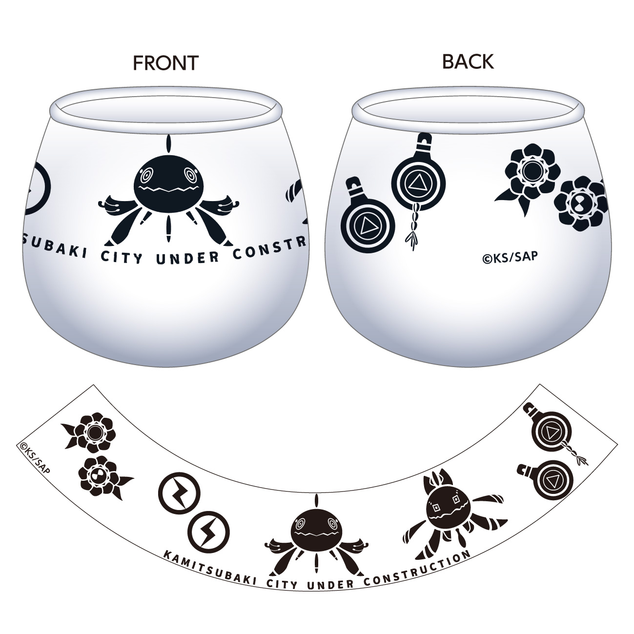 神椿市建設中。_ゆらゆらグラス