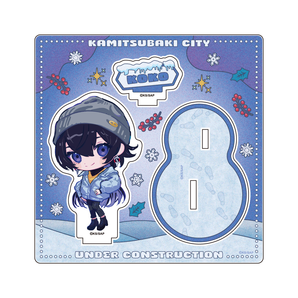 神椿市建設中。_ミニアクリルスタンド / 輪廻 此処