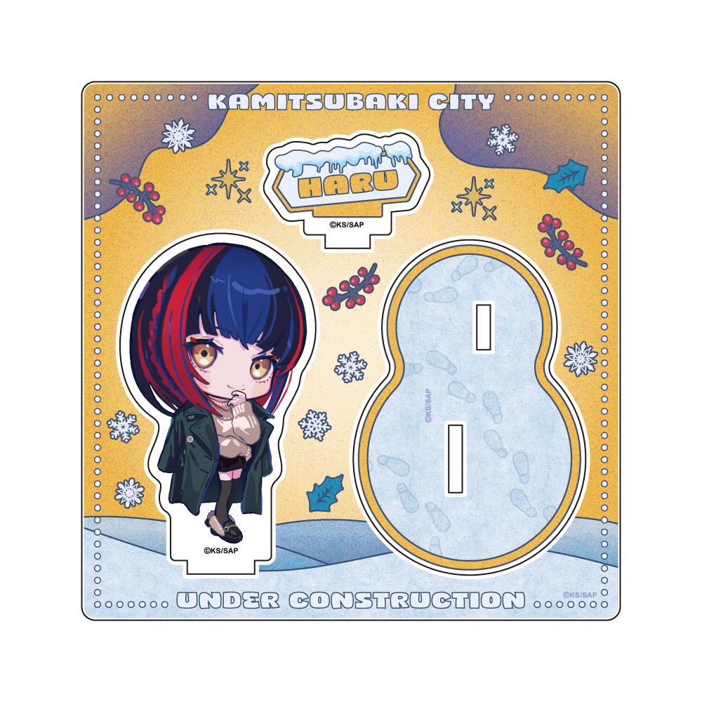 神椿市建設中。_ミニアクリルスタンド / 朝主 派流