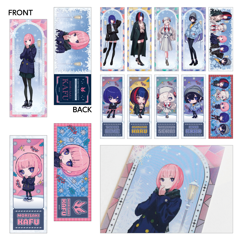 神椿市建設中。_トレーディングレーザーチケット　【BOX／12パック入り】【コンプリートBOX】