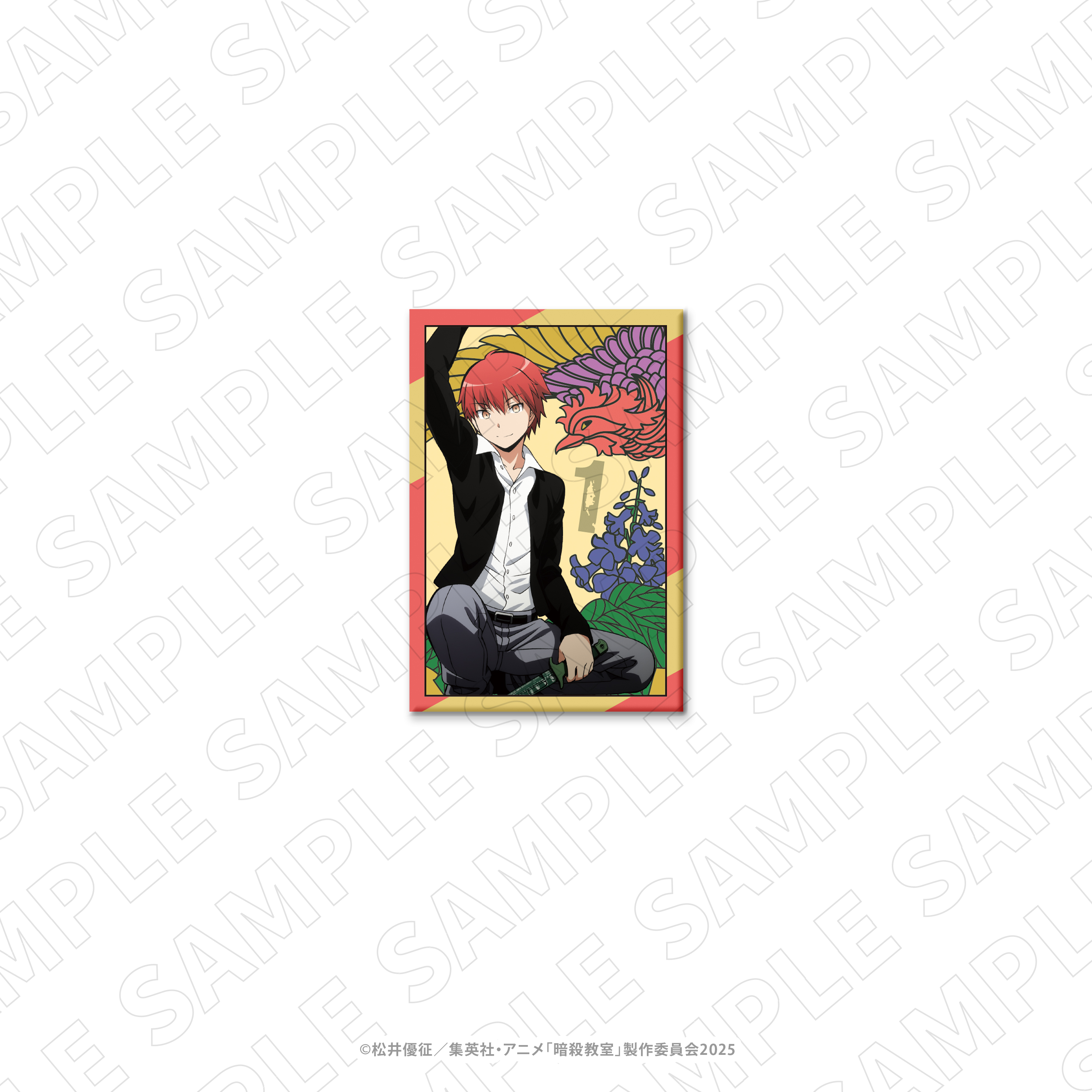 暗殺教室_長方形缶バッジ（赤羽業）