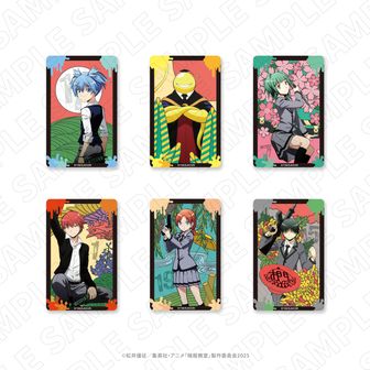 暗殺教室_A3クリアポスター／潮田 渚＆赤羽 業＆茅野 カエデ | 公式