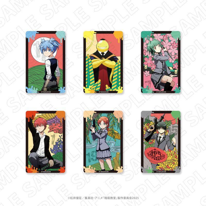 赤羽業 カルマ ブロッキー おみくじ 暗殺教室 ジャンプフェスタ　ジャンフェス 赤羽業 カルマ ブロッキー おみくじ 暗殺教室 ジャンプフェスタ ジャン