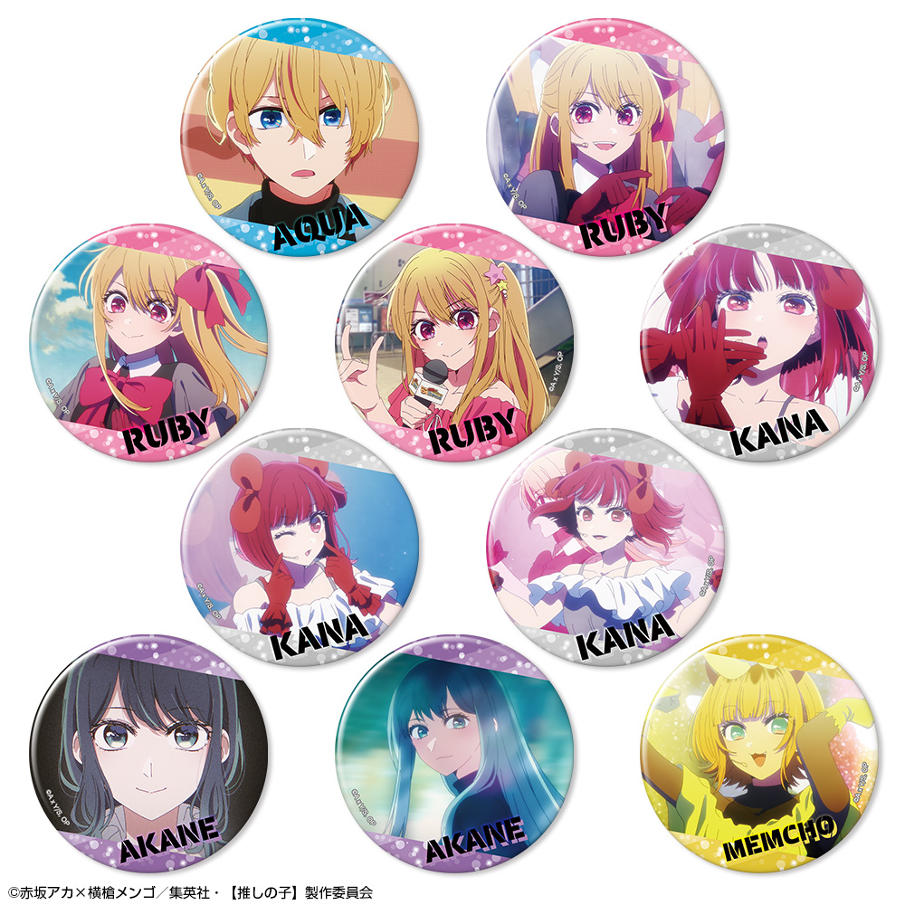 【推しの子】_トレーディング缶バッジ Vol.3 【コンプリートBOX／10個入り】