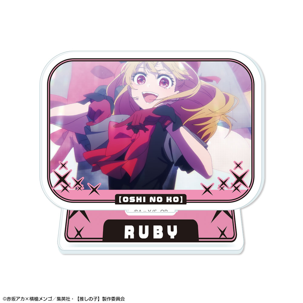 【推しの子】_ミニアクリルスタンド Ver.5 デザイン02(ルビー/A)