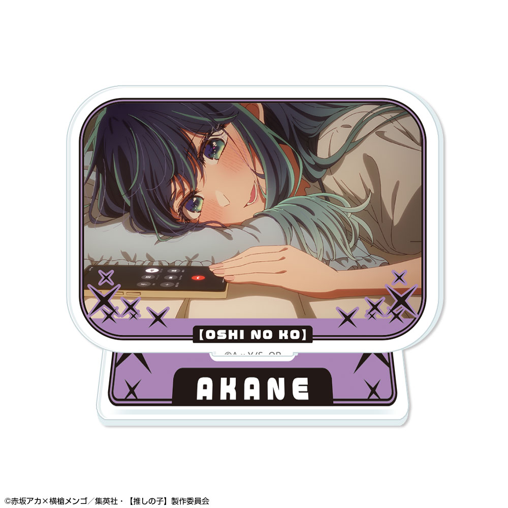 【推しの子】_ミニアクリルスタンド Ver.5 デザイン08(黒川あかね/A)