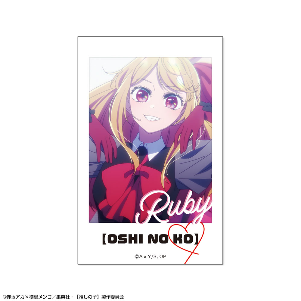 【推しの子】_ミニステッカー デザイン02(ルビー/A)
