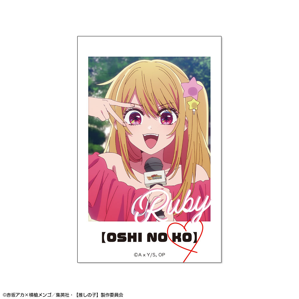 【推しの子】_ミニステッカー デザイン04(ルビー/C)