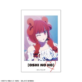 推しの子】_ラバーデスクマット | 公式グッズ・公式ライセンス商品専門