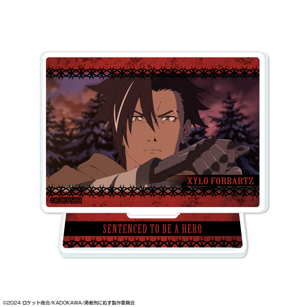 勇者刑に処す 懲罰勇者9004隊刑務記録_ミニアクリルスタンド デザイン01(ザイロ・フォルバーツ/A)