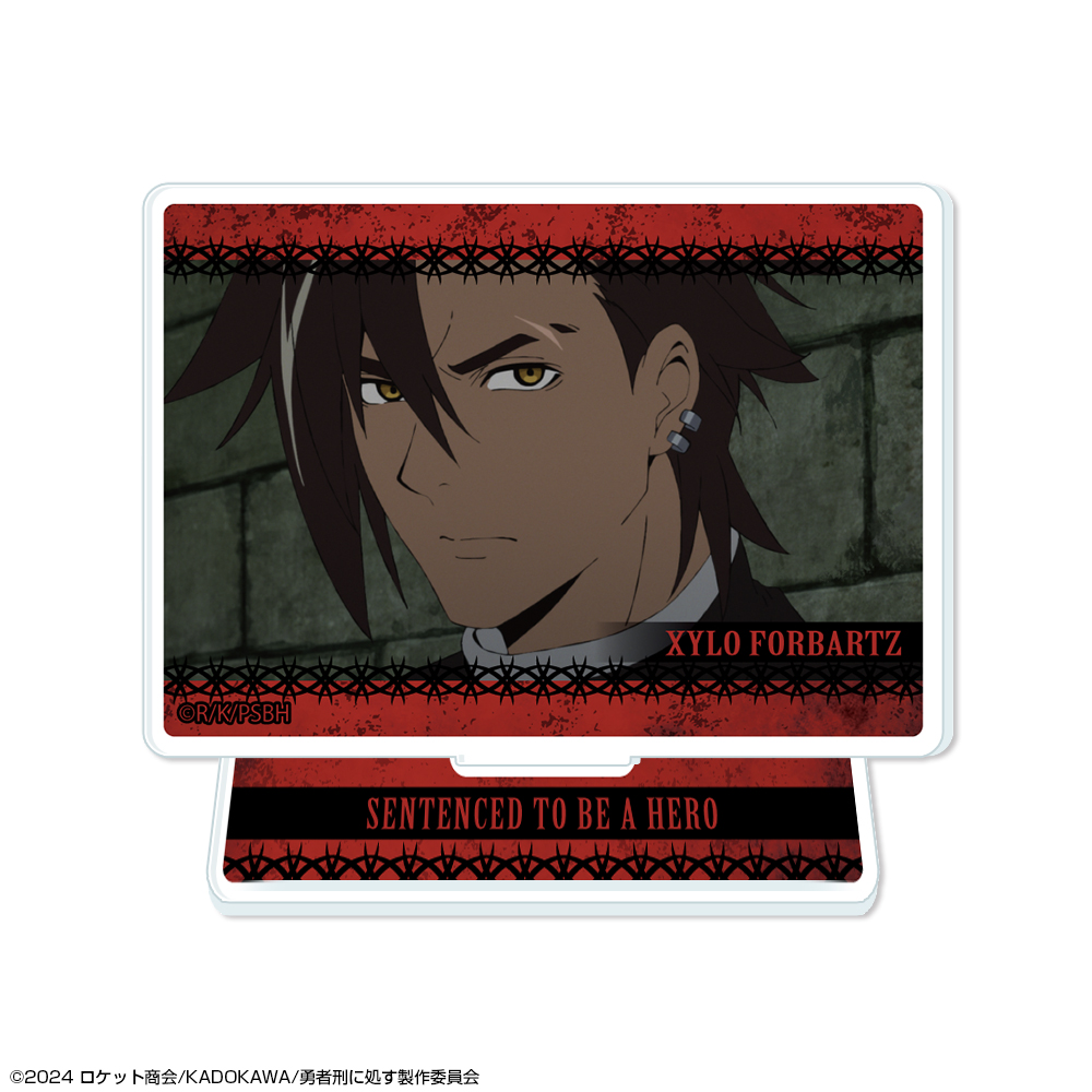 勇者刑に処す 懲罰勇者9004隊刑務記録_ミニアクリルスタンド デザイン03(ザイロ・フォルバーツ/C)
