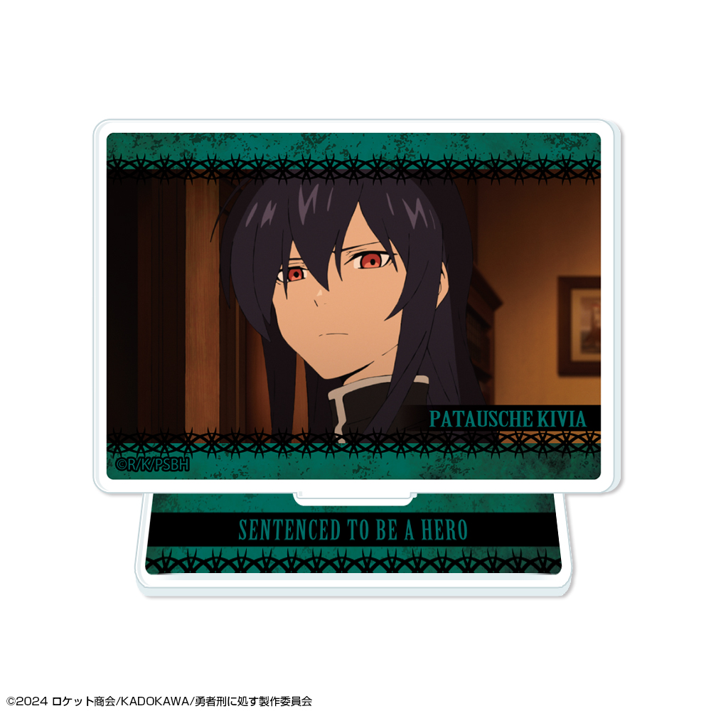勇者刑に処す 懲罰勇者9004隊刑務記録_ミニアクリルスタンド デザインデザイン08(パトーシェ・キヴィア/B)