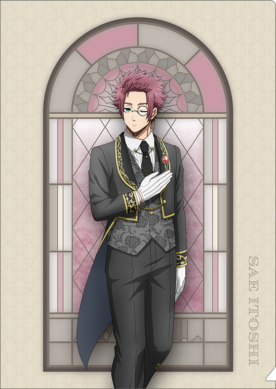 ブルーロック2期_クリアファイル／糸師 冴　執事