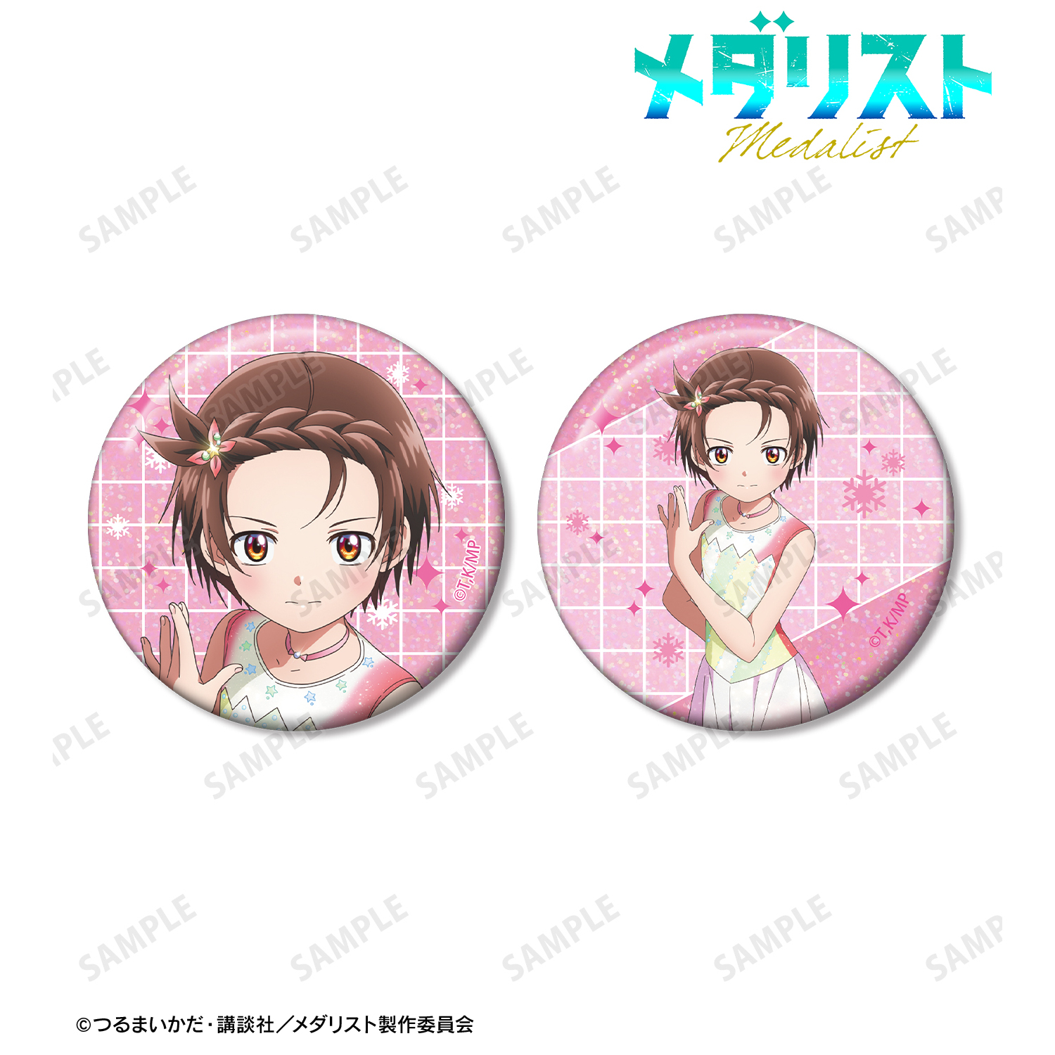 メダリスト_結束いのり ホログラム缶バッジ2個セット
