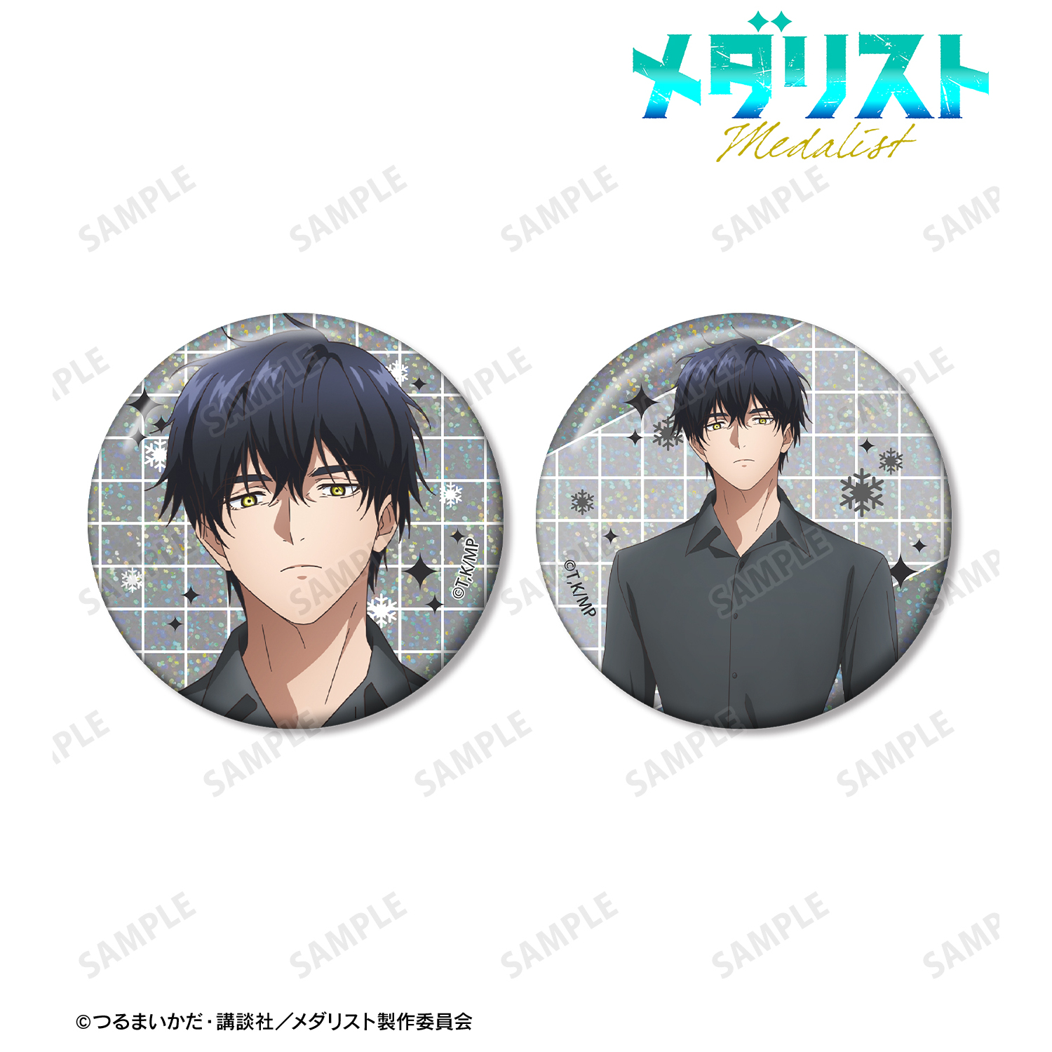 メダリスト_夜鷹 純 ホログラム缶バッジ2個セット