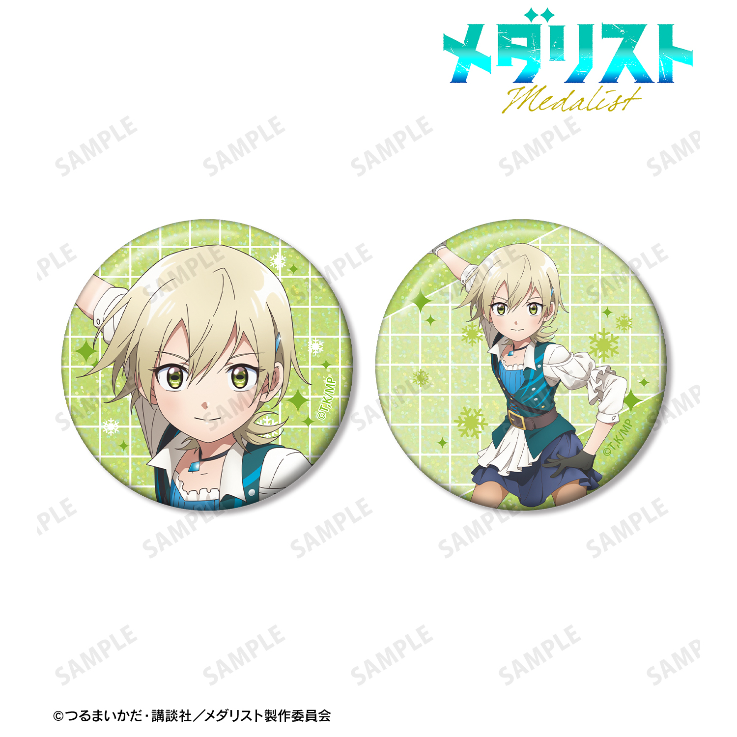 メダリスト_八木夕凪 ホログラム缶バッジ2個セット