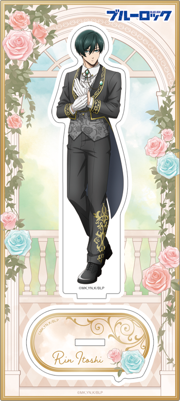 ブルーロック2期_アクリルスタンド／糸師 凛　執事