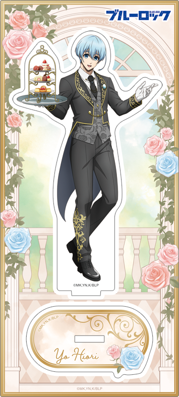 ブルーロック2期_アクリルスタンド／氷織 羊　執事