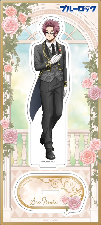 ブルーロック2期_アクリルスタンド／糸師 冴　執事