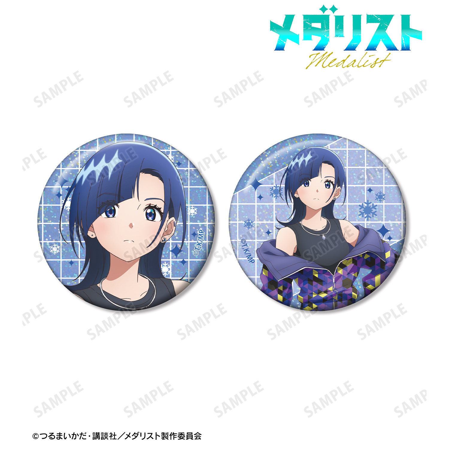 メダリスト_岡崎いるか ホログラム缶バッジ2個セット