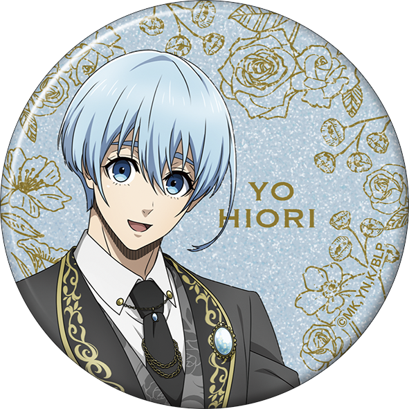 ブルーロック2期_グリッター缶バッジ／氷織 羊　執事