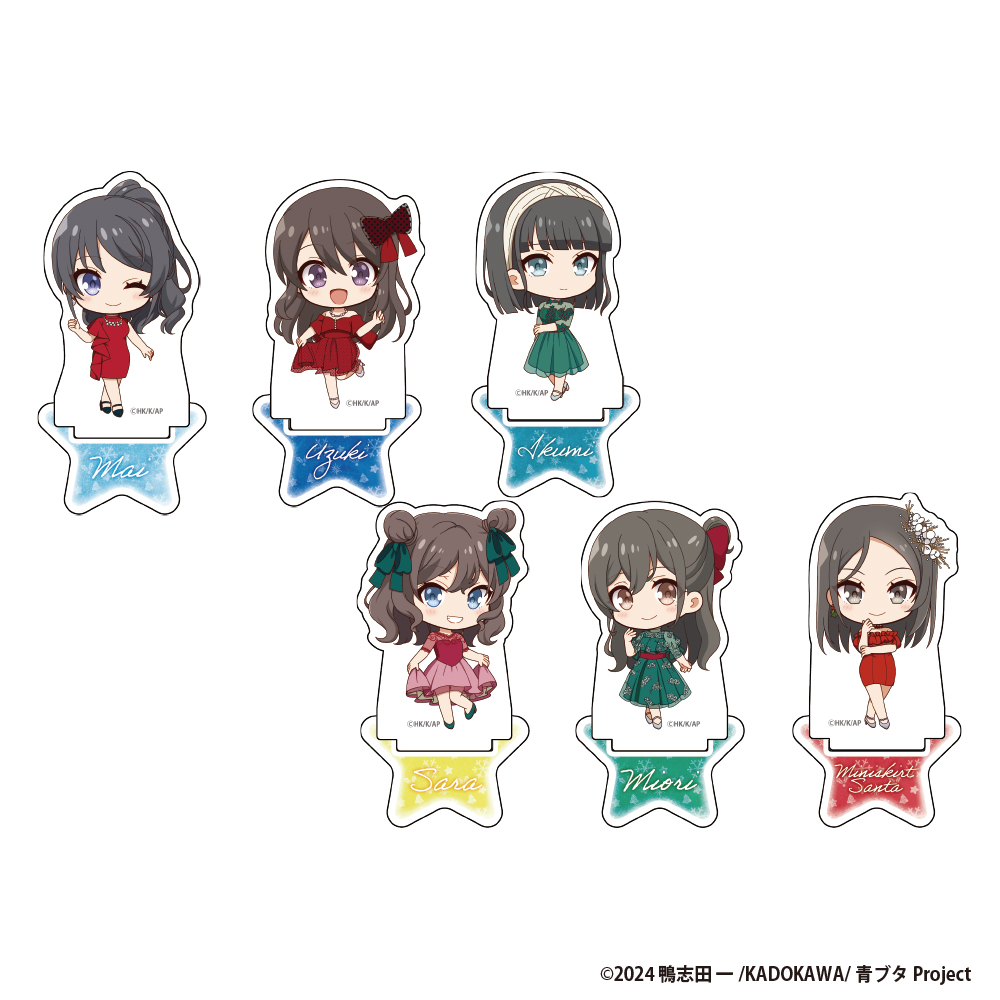 青春ブタ野郎はサンタクロースの夢を見ない_トレーディングアクリルスタンド