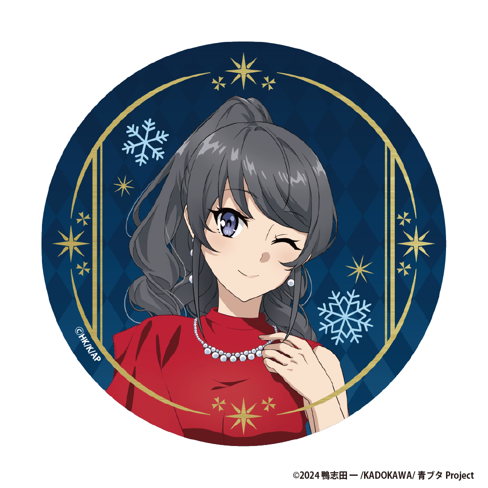 青春ブタ野郎はサンタクロースの夢を見ない_箔押しBIG缶バッジ【桜島麻衣】